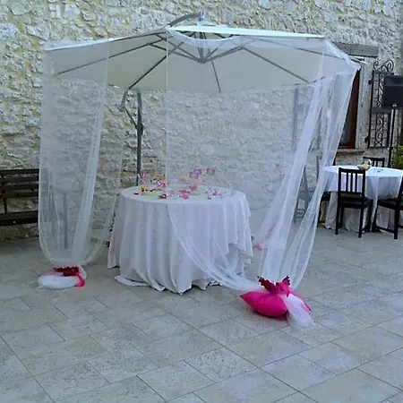 Hotel Dimora Della Fonte 3*